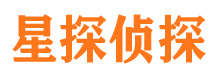 漾濞侦探公司